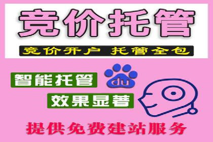 汽车配件行业SEM推广：提高产品曝光率